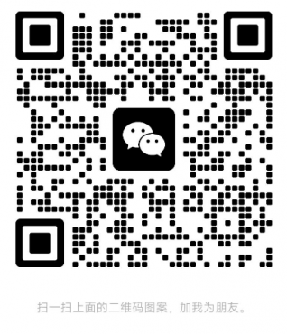 微软件BI